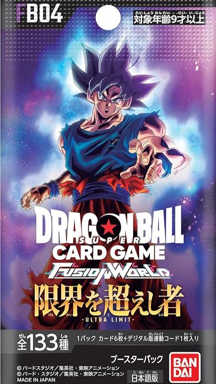 DBZ FB-04 Ultra Limit Japanese Booster Box Pk