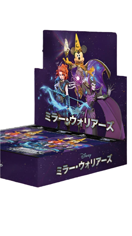 Disney Lorcana Booster Box (Weiss Schwarz - Mirrorverse)