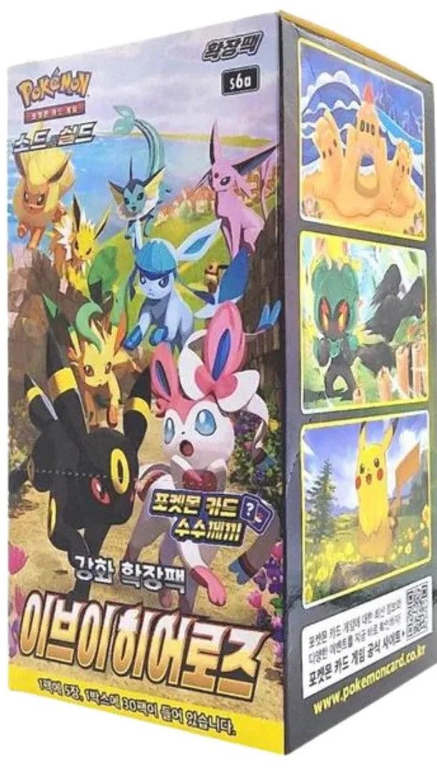 Eevee Hero Korean Booster Box