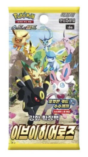 Eevee Hero Korean Booster Box Pk