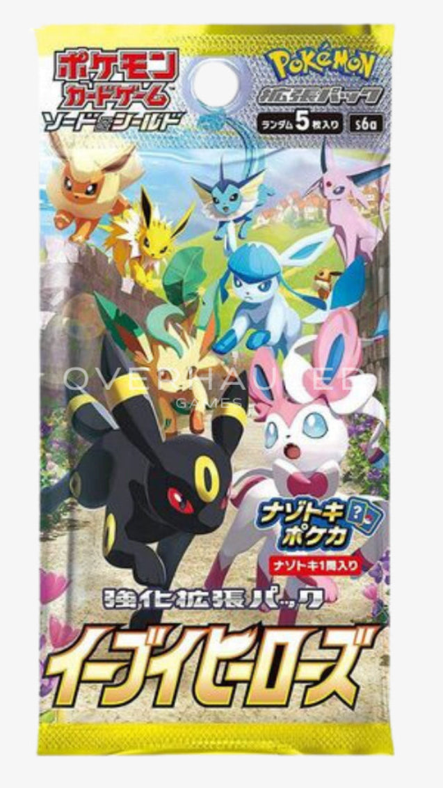 Eevee Hero’s Korean Booster Pack