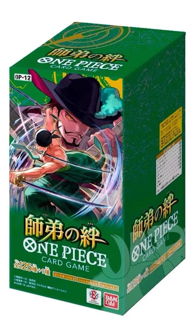 One Piece OP12 Japanese Booster Box