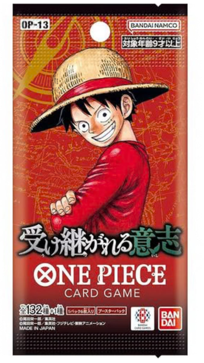 One Piece OP13 Japanese Booster Pack