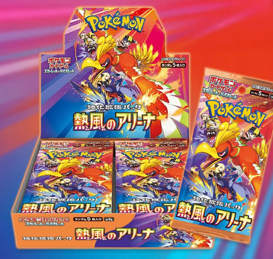 Heat Wave Arena Japanese Booster Box