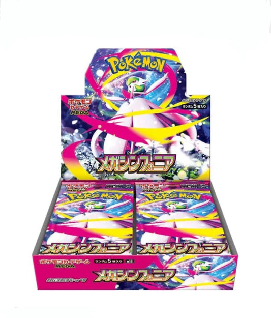 MEGA Symphonia Japanese Booster Box
