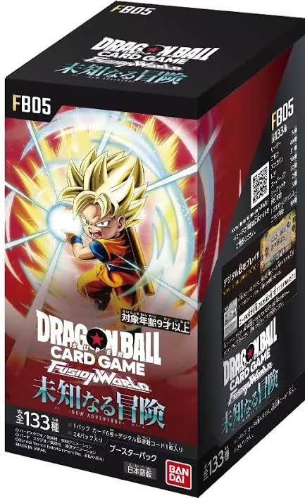 DBZ FB-05 New Adventure Japanese Booster Box
