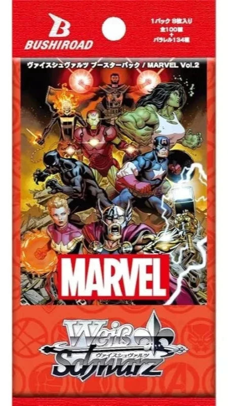 Marvel Booster Box Japanese Pkj