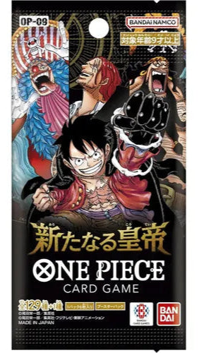 One Piece OP09 Booster Pack