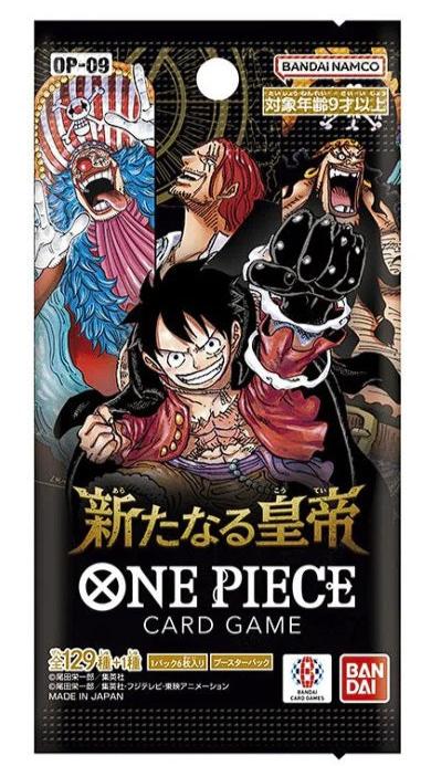 One Piece OP09 Japanese Booster Box Pk