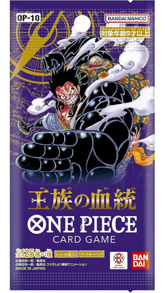 One Piece OP10 Booster Pack