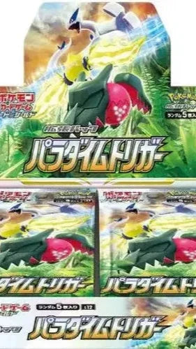 Paradigm Trigger Japanese Booster Box