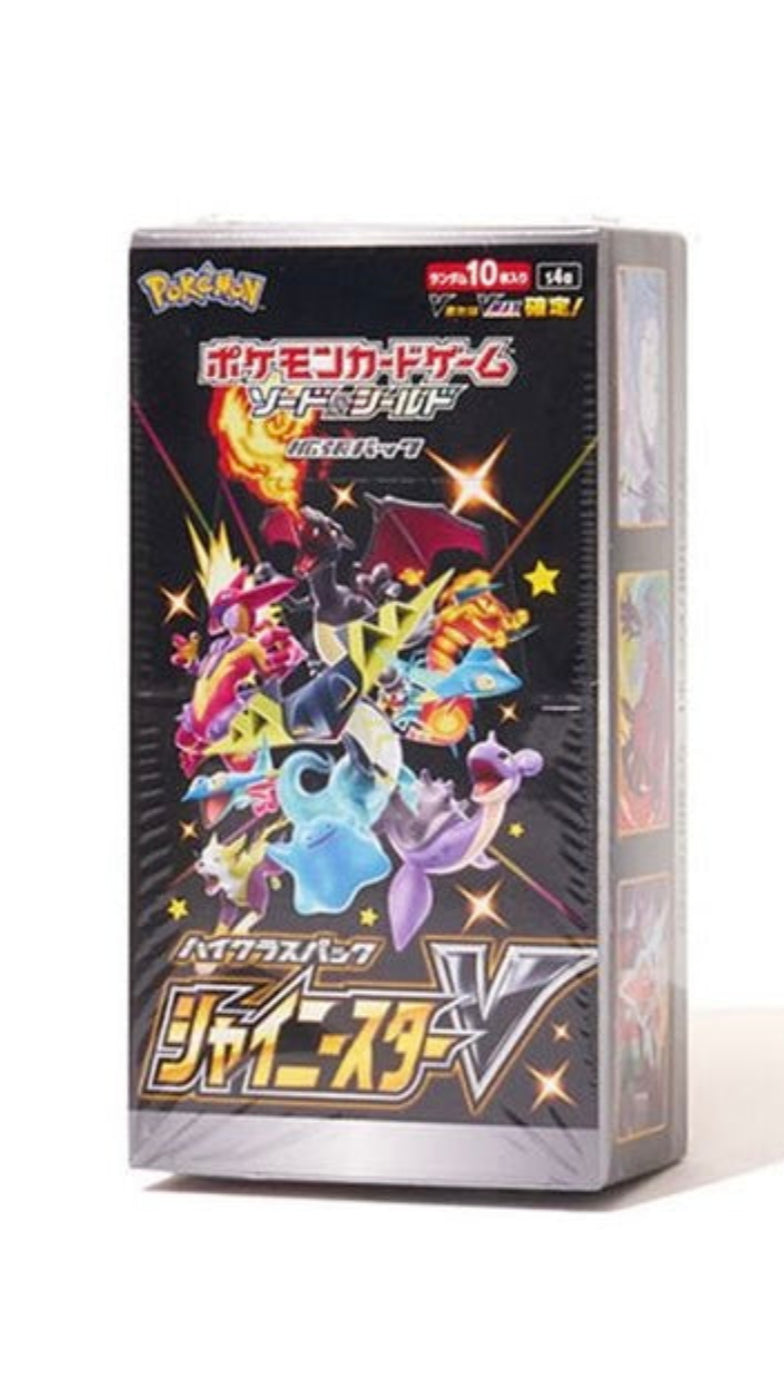 Shiny Star V Booster Box Japanese