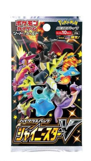 Shiny Star V Booster Box Japanese Pk