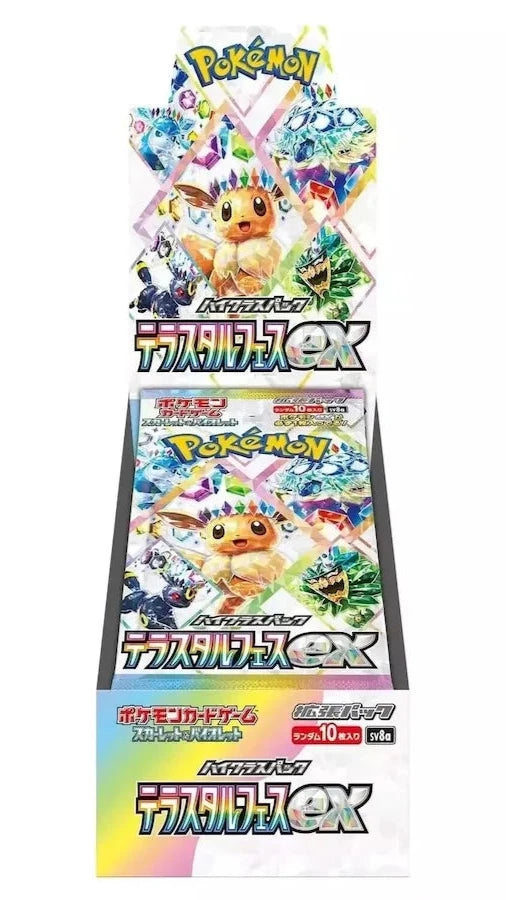 Terastal Festival EX Japanese Booster Box - Japanese Pokemon