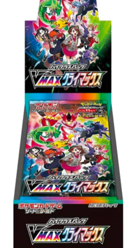 V-MAX Climax Japanese Booster Box