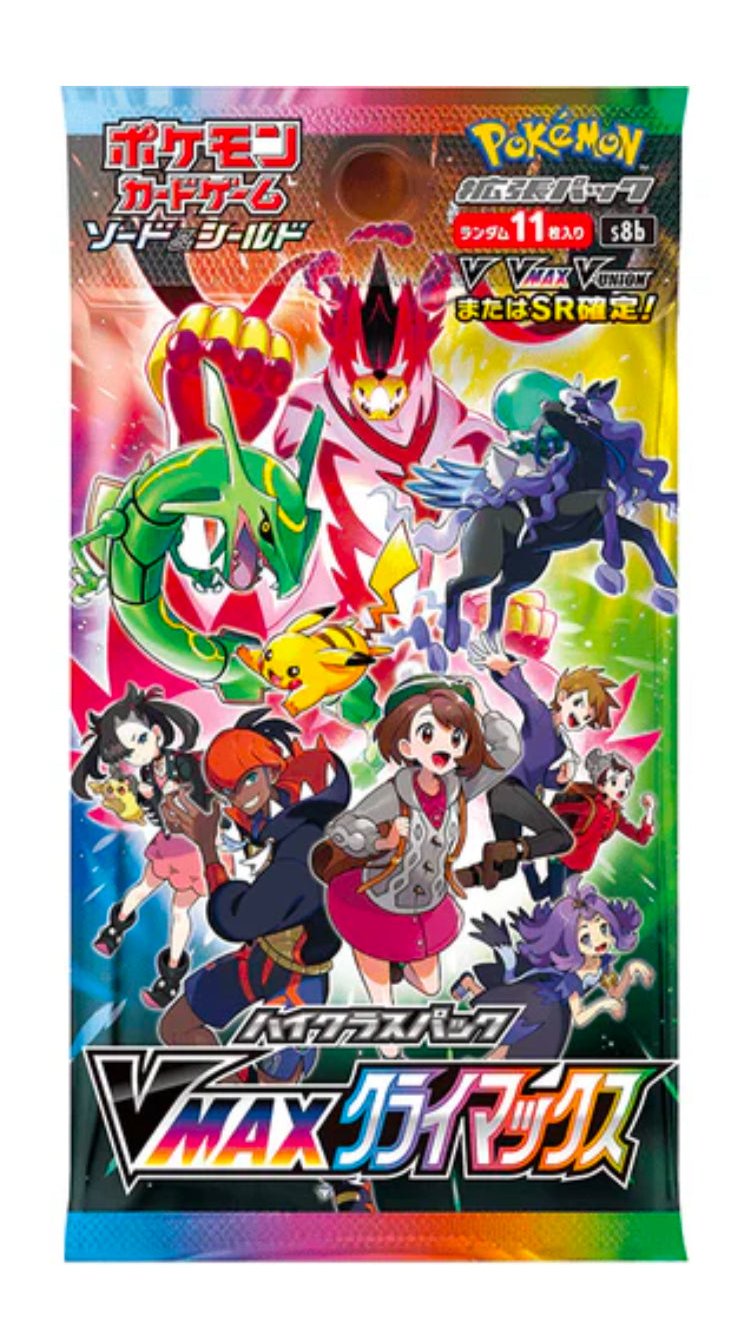 V-MAX Climax Japanese Booster Box Pk